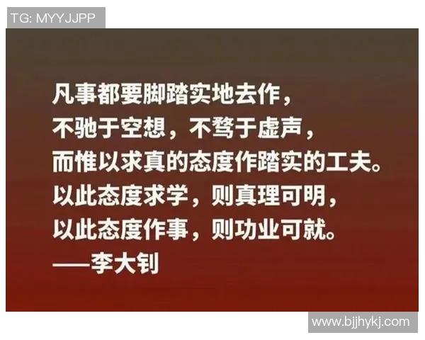 梦想与自由人直播的碰撞探索无限可能与真实自我