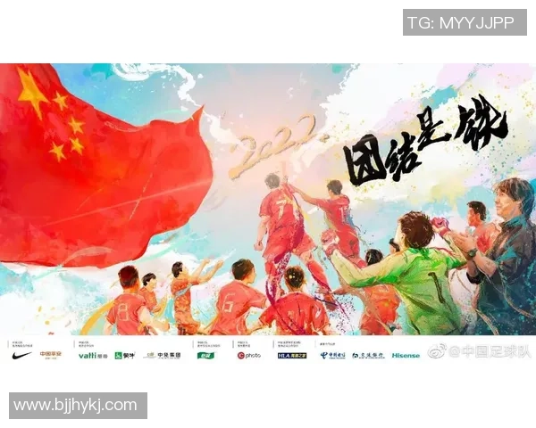 沙特阿拉伯对阵秘鲁精彩视频直播全程回顾与赛后分析