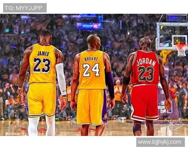 科比与詹姆斯对决乔丹谁才是真正的篮球之王探讨历史与荣耀的交锋 科比与詹姆斯对决乔丹谁才是真正的篮球之王探讨历史与荣耀的交锋