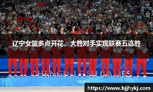 球速体育平台登录入口