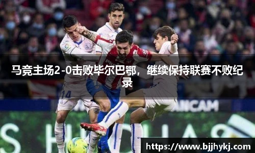 球速体育平台登录入口