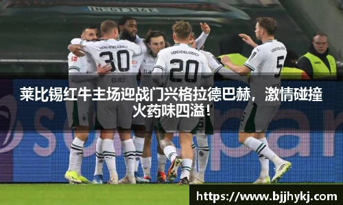 球速体育平台登录入口