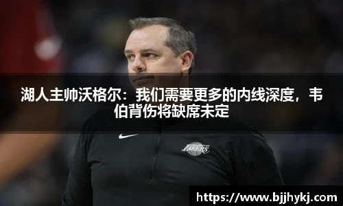 球速体育官方