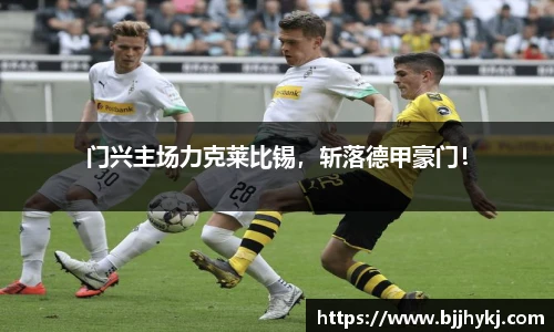 球速体育平台登录入口