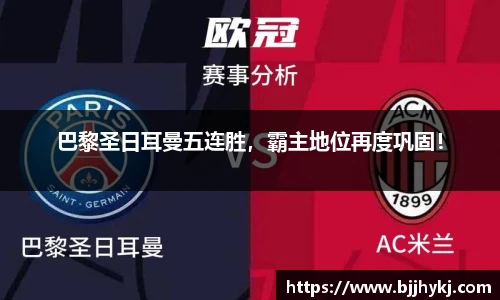 球速体育welcome
