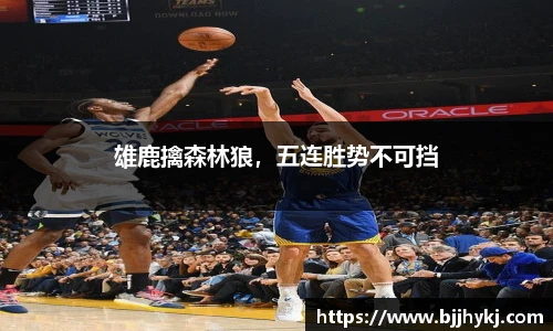 球速体育