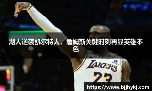 球速体育官方