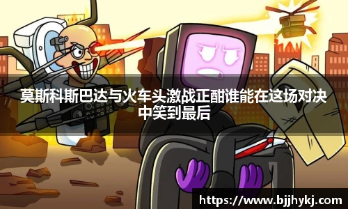 球速体育平台登录入口