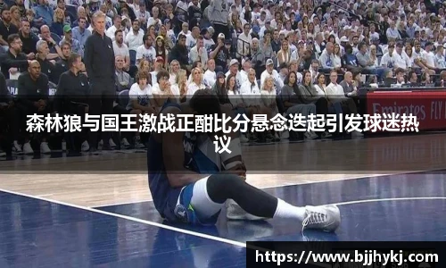 球速体育官方