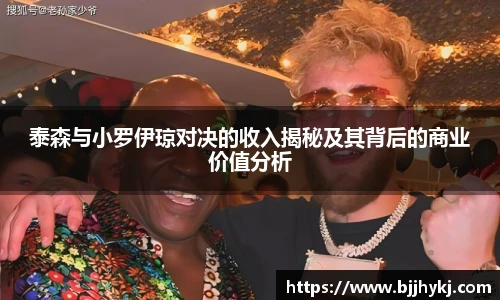 球速体育平台登录入口