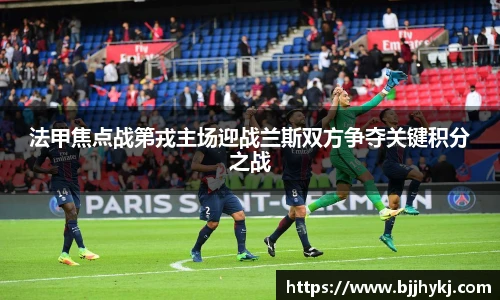 球速体育官方